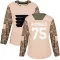 Camo Women's Hunter McDonald Authentic Philadelphia Flyers Veterans Day Practice Jersey