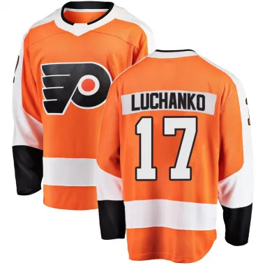 Orange Men's Jett Luchanko Breakaway Philadelphia Flyers Home Jersey