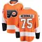 Orange Youth Hunter McDonald Breakaway Philadelphia Flyers Home Jersey