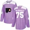 Purple Youth Hunter McDonald Authentic Philadelphia Flyers Fights Cancer Practice Jersey